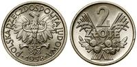2 złote 1958, Warszawa, aluminium, minimalne ude