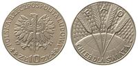 10 złotych 1971, PRÓBA FAO - Chleb dla Świata, m