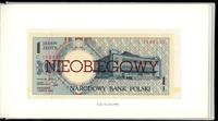 Polska, komplet nieobiegowych banknotów z serii miasta polskie, 1.03.1990