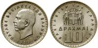 10 drachm 1959, Berno, nikiel, KM 84