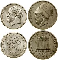 Grecja, zestaw 9 monet