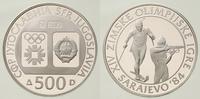 500 dinarów 1983, XIV Olimpiada 1984 - biathlon,