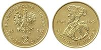 2 złote 1996, Zygmuny II August, Nordic Gold, ba