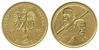 2 złote 1996, Henryk Sienkiewicz, Nordic Gold, b