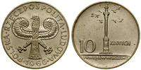 10 złotych 1966, Warszawa, VII Wieków Warszawy –
