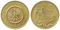 2 złote 1997, Zamek w Pieskowej Skale, Nordic Go