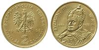 2 złote 1998, Zygmunt III Waza, Nordic Gold, bar