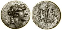 drachma rok 33 (130 pne), Aw: Głowa władcy w pra