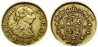 1/2 escudo 1775 PJ, Madryt, złoto, 1.74 g, Fr. 2