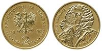 2 złote 2000, Jan II Kazimierz, Nordic Gold, pię