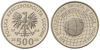 500 złotych 1986, XIII MŚ w Piłce Nożnej, srebro
