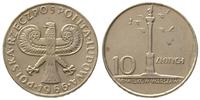 10 złotych 1966, Kolumna Zygmunta "mała", miedzi