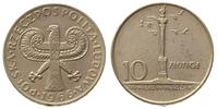 10 złotych 1966, Kolumna Zygmunta "mała", miedzi