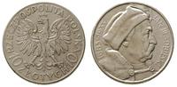 10 złotych 1933, Jan III Sobieski, niewielkie ud