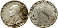 500 lirów 1974 R, Rzym, 100. rocznica urodzin Gu