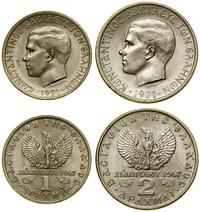 zestaw 2 monet 1971, Ateny, w skład zestawu wcho