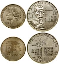 zestaw 2 monet, w skład zestawu wchodzi 100 escu