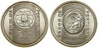 500 escudo 1996, Lizbona, 150 lat Banku Portugal