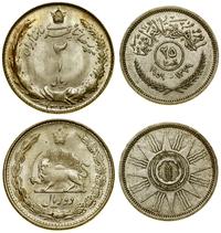 zestaw 2 monet, w skład zestawu wchodzą 2 riale 