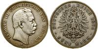 5 marek 1875 H, Darmstadt, rzadszy typ monety, A