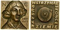 Mikołaj Kopernik 1973, Aw: Popiersie lekko w pra