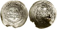 dirham 314 AH, al-Shash, srebro, 28.6 mm, 3.10 g