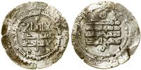 dirham 317 AH, al-Shash, srebro, 28.3 mm, 3.70 g