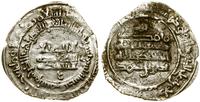 dirham 314 AH, Samarkanda, srebro, 28.2 mm, 2.96