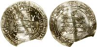 dirham 283, al-Shash, srebro, 26.3 mm, 2.44 g, m