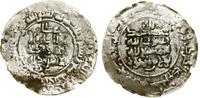 dirham 367 AH, Samarkanda, srebro, 33.4 mm, 3.11