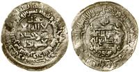 dirham 356 AH, Samarkanda, srebro, 30.6 mm, 3.80