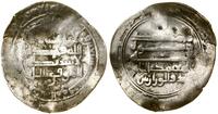 Abbasydzi, dirham, 270 AH