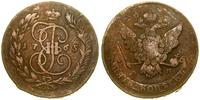 5 kopiejek 1765 MM, Moskwa, moneta przebita z in