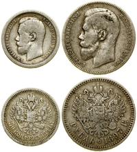 lot 2 monet, 1 rubel 1897 (★★), Bruksela oraz 50