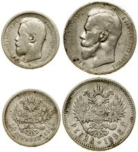 lot 2 monet, Petersburg, 1 rubel 1898 (А•Г) oraz