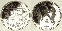 500 rupii 1992, Olimpiada - boks, srebro '925' 3