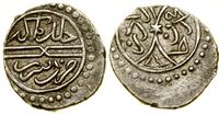 akcze 834 AH, Edirne, srebro, 14.6 mm, 1.11 g, n