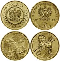 2 x 2 złote 1996–1997, Warszawa, 2 złote 1996 - 