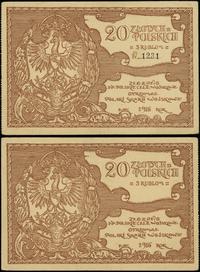 20 złotych polskich = 3 ruble 1916, numeracja 12