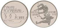 500 forintów 1989, XVI Olimpiada Albertville 199