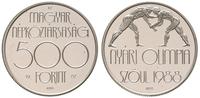500 forintów 1987, Olimpiada 1988 - zapasy, sreb