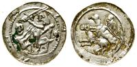 denar bez daty (1138–1146), Aw: Rycerz z mieczem