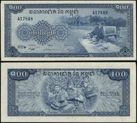 100 riels 1972, numeracja 417848, lewy rożek gór