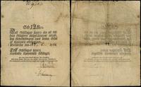 12 schillingar banco 1848, numeracja 19323, złam