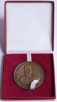Polska, Książę Józef Poniatowski, 1984