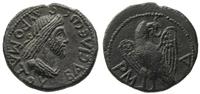 drachma (144 uncje), Aw: Głowa króla z długimi w