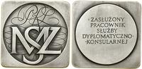 Polska, Zasłużony Pracownik Służby Dyplomatyczno-Konsularnej, 1976