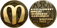Polska, Międzynarodowy Kongres Archeologii Słowiańskiej, 1965