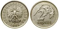 2 grosze 2005, Warszawa, miedzionikiel, 2.53 g, 