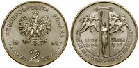 2 złote 1995, Warszawa, 100 lat nowożytnych Igrz